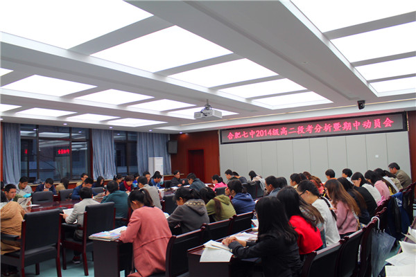 總結(jié)反思 務(wù)實(shí)提高(圖1)