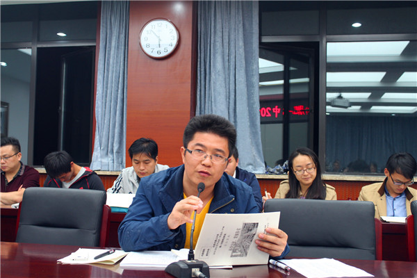 總結(jié)反思 務(wù)實(shí)提高(圖4)