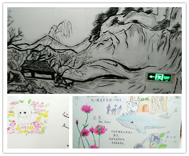 書香校園 幸福之家(圖1)