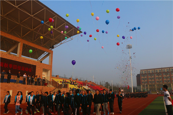 在拼搏中綻放精彩，在進(jìn)取中收獲芬芳(圖3)