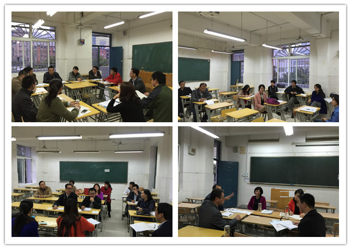 校際交流促合作 科學(xué)備考求高效(圖3)