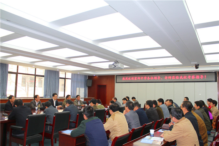 校際交流促合作 科學(xué)備考求高效(圖5)