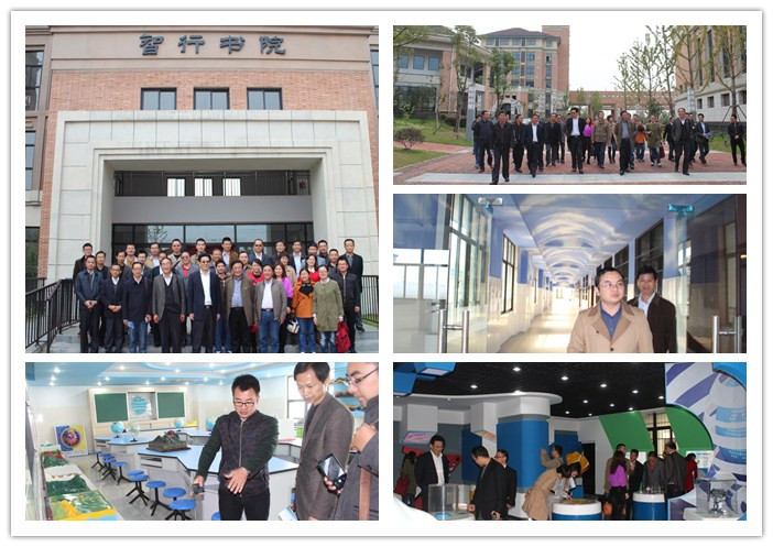 校際交流促合作 科學(xué)備考求高效(圖6)