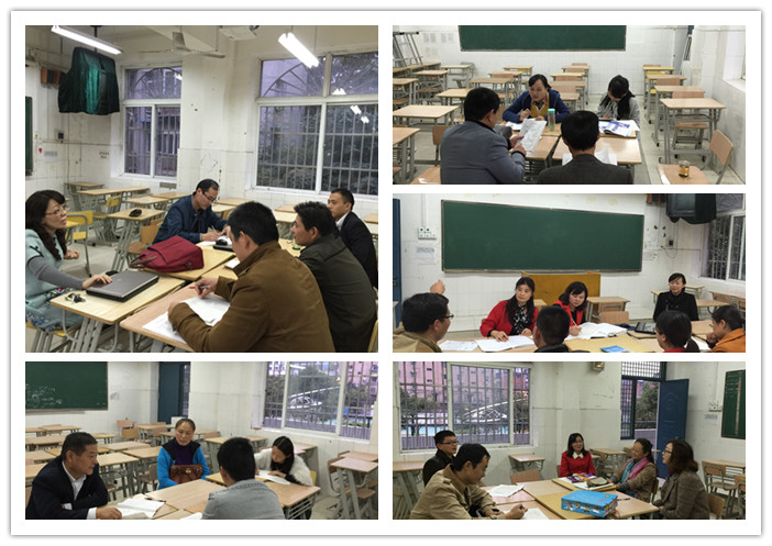 校際交流促合作 科學(xué)備考求高效(圖4)