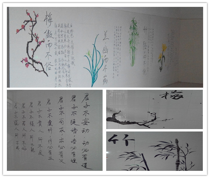 讓墻壁說話，讓心靈開花(圖2)