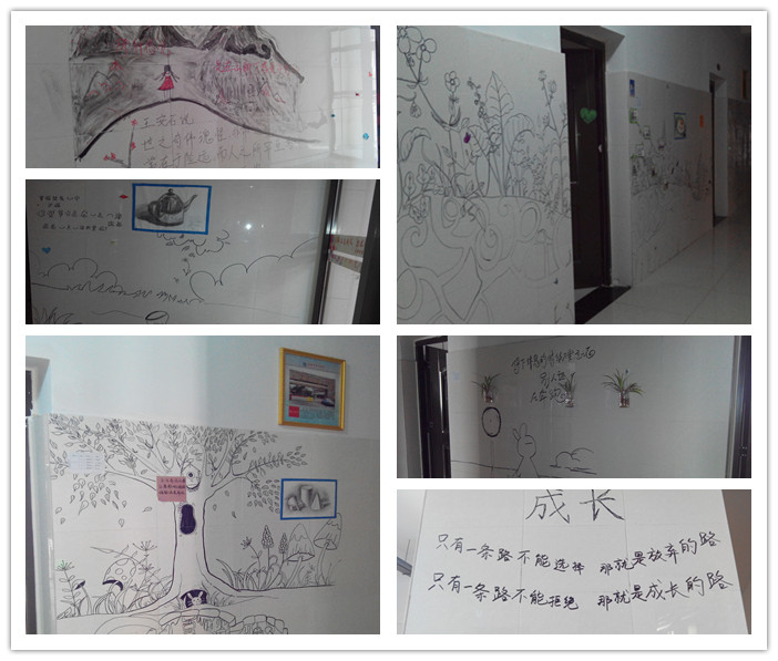 讓墻壁說話，讓心靈開花(圖4)