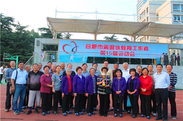 關(guān)心愛護(hù)老人，構(gòu)建和諧校園(圖3)