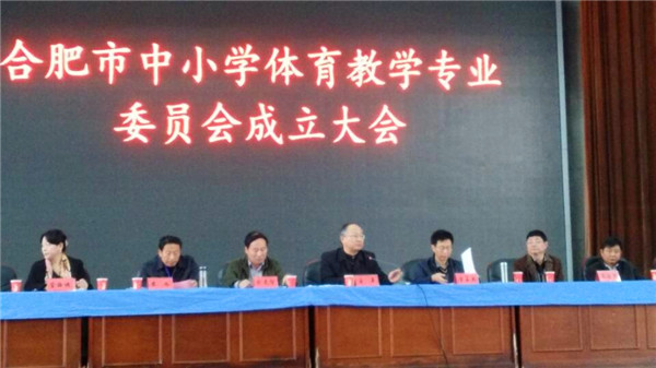 成立大會促發(fā)展，同課異構(gòu)亮風(fēng)采(圖4)