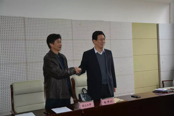 兄弟學(xué)校一家親，結(jié)對共建促發(fā)展(圖2)