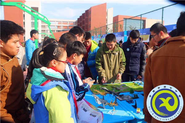 合肥七中軍事社、單車社參展市社團文化節(jié)(圖1)