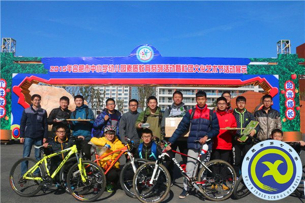 合肥七中軍事社、單車社參展市社團文化節(jié)(圖5)