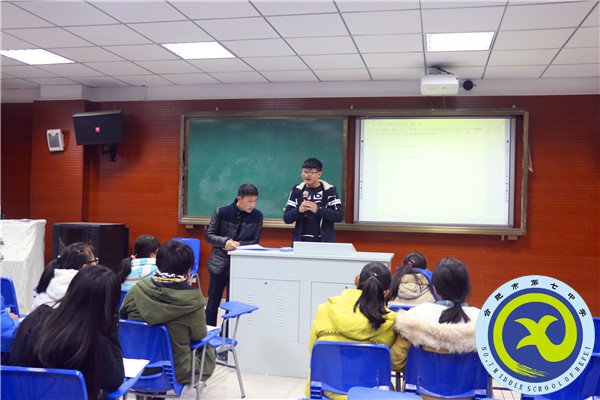 合肥七中軍事社、單車社參展市社團文化節(jié)(圖8)