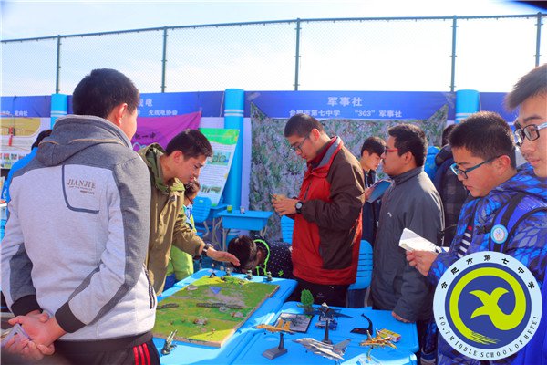 合肥七中軍事社、單車社參展市社團文化節(jié)(圖9)