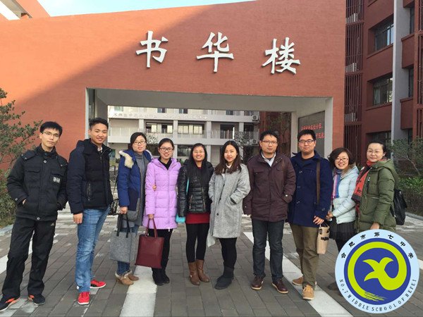 同課異構(gòu)打造高效課堂 同臺競技促進教師成長(圖3)