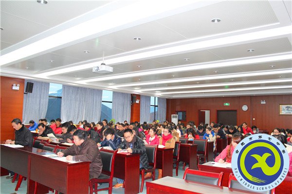 凝聚眾智 科研興校(圖7)