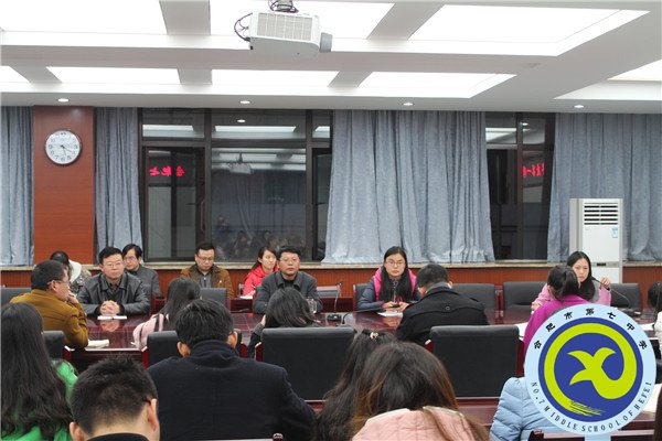 輕裝上陣，與愛同行(圖2)