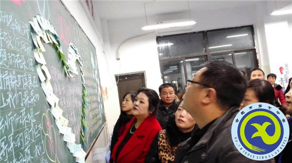 感恩父母，從心開(kāi)始(圖1)