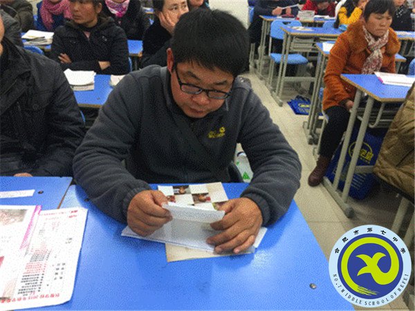 感恩父母，從心開(kāi)始(圖4)