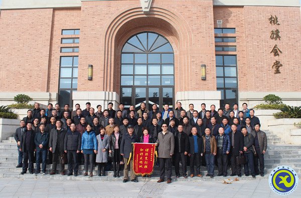 加強(qiáng)交流增友誼，互相學(xué)習(xí)共發(fā)展(圖1)