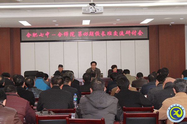 加強(qiáng)交流增友誼，互相學(xué)習(xí)共發(fā)展(圖2)