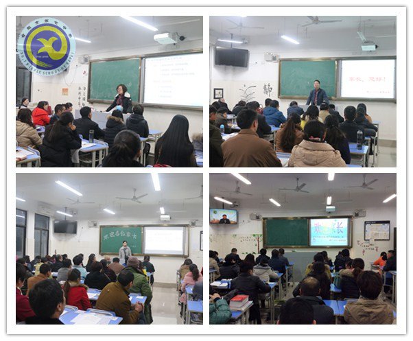 同心同情，共議共識(圖4)