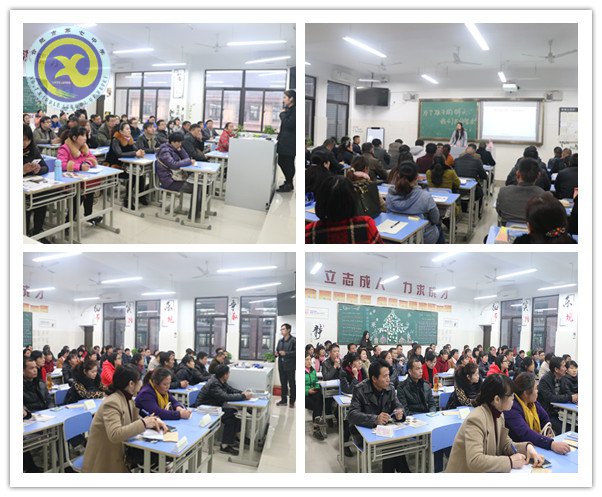 同心同情，共議共識(圖5)