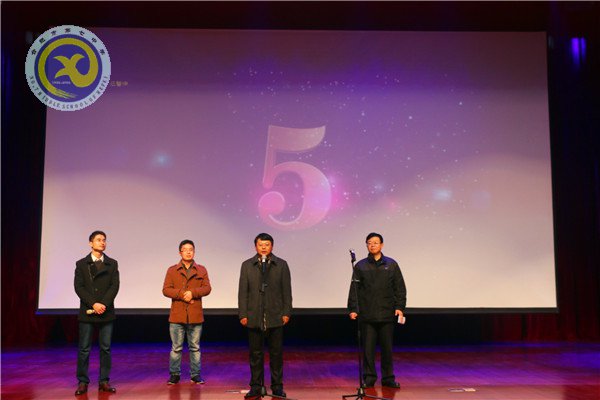 陽光成長，快樂啟航(圖1)