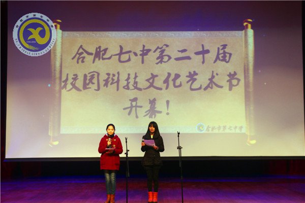 陽光成長，快樂啟航(圖2)