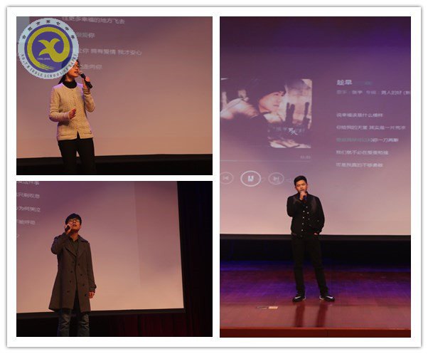 陽光成長，快樂啟航(圖3)