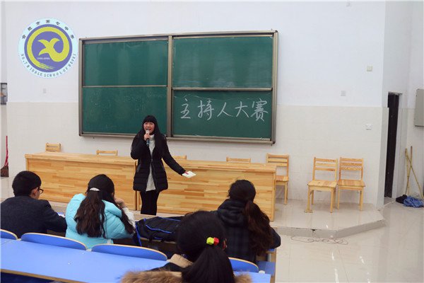 百變主持 妙語連珠(圖2)