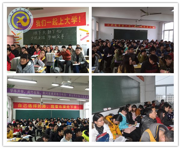 同課異構(gòu)碰撞智慧火花 高考研討劍指六月華章(圖4)