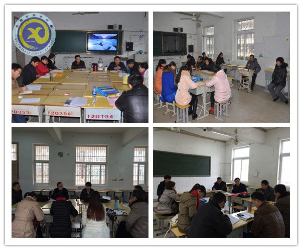 同課異構(gòu)碰撞智慧火花 高考研討劍指六月華章(圖5)