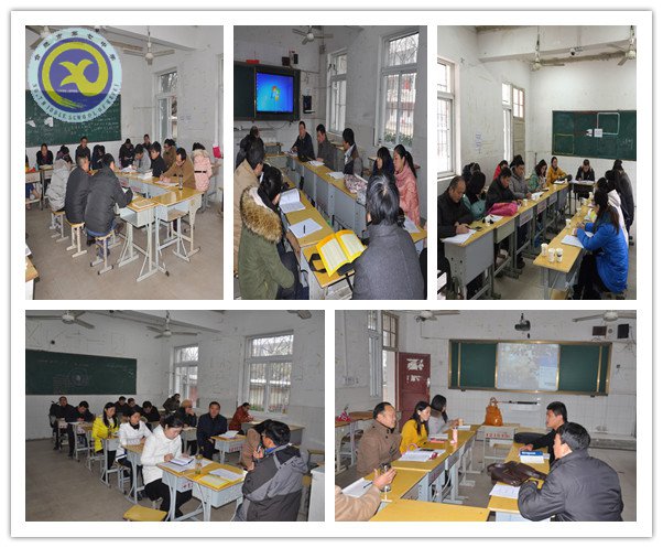 同課異構(gòu)碰撞智慧火花 高考研討劍指六月華章(圖6)