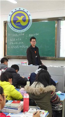 博觀而約取，厚積而薄發(fā)(圖2)