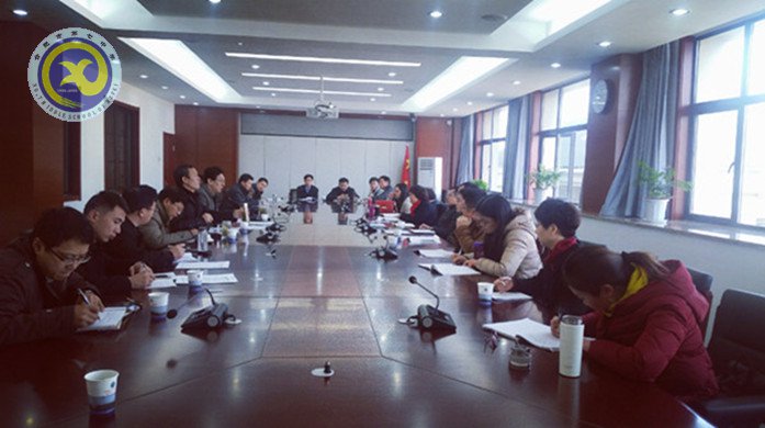 深化學(xué)習(xí)教育 踐行“三嚴(yán)三實(shí)”(圖1)