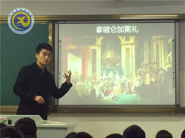 設(shè)計(jì)有新意 堂堂出精彩(圖2)