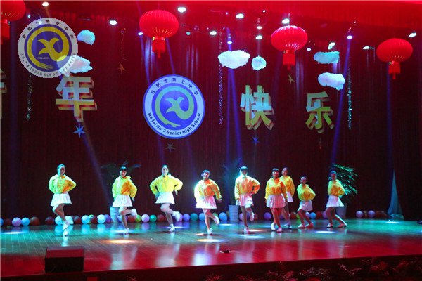 我們在七中，一起迎接2016(圖7)