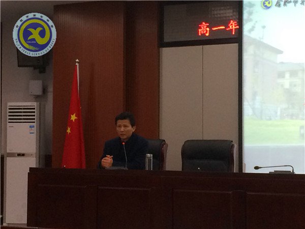 減負增效    夯實基礎(chǔ)(圖1)