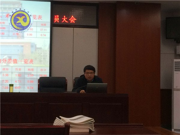 減負增效    夯實基礎(chǔ)(圖2)