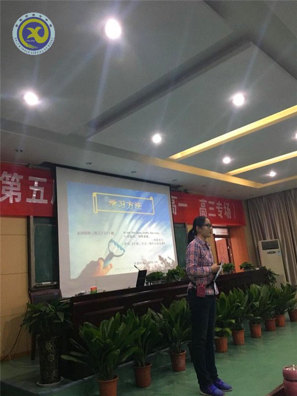 立志成人，德育為先(圖3)