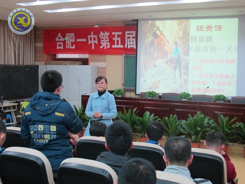 他山之石可攻玉，齊心研討共提升(圖1)