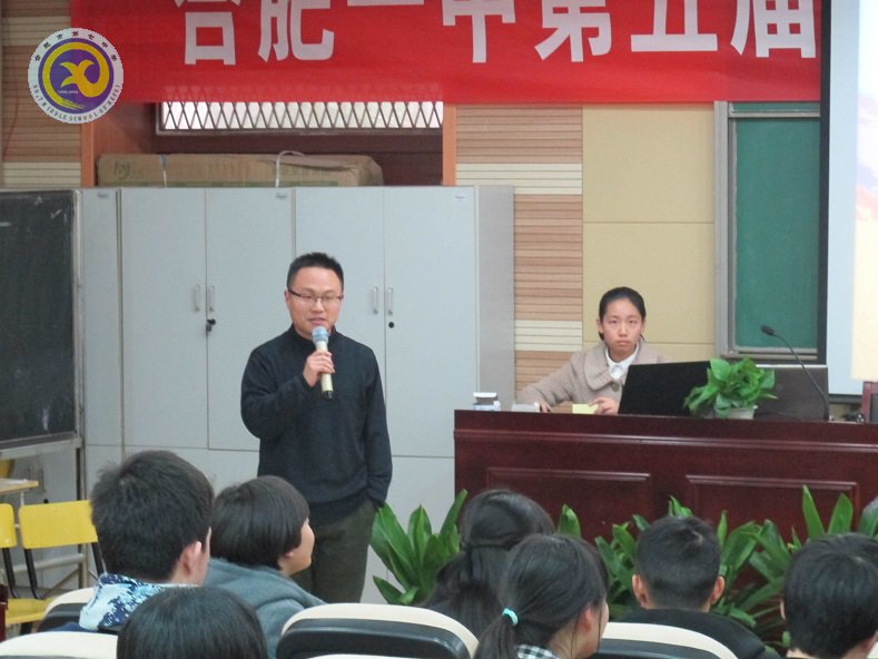 他山之石可攻玉，齊心研討共提升(圖2)