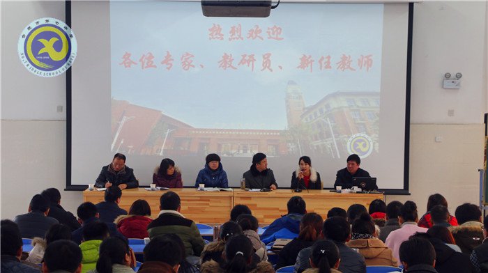 自信從容亮風采，可圈可點真語文(圖3)