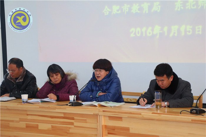 自信從容亮風采，可圈可點真語文(圖4)