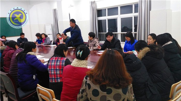 居安思危危自小，有備無患患可除(圖2)