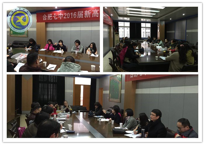 務(wù)實睿智讓“和而不同”精彩綻放(圖1)