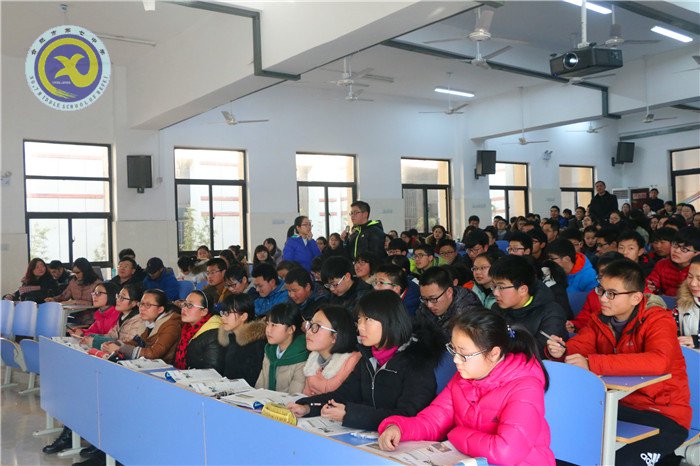 看新任教師風采，觀解讀名畫課堂(圖2)