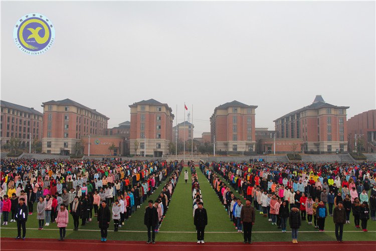 與時(shí)俱進(jìn)抓創(chuàng)建 文明之花香滿園(圖10)