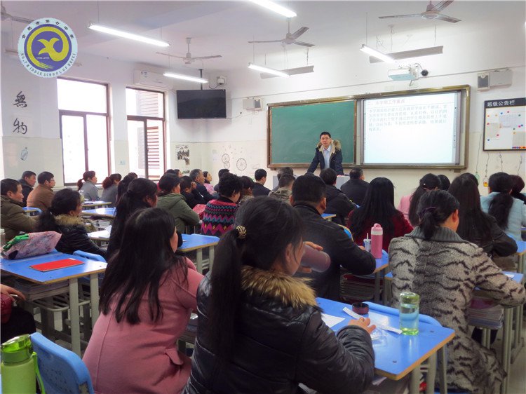 家校同心，再創(chuàng)佳績(圖6)