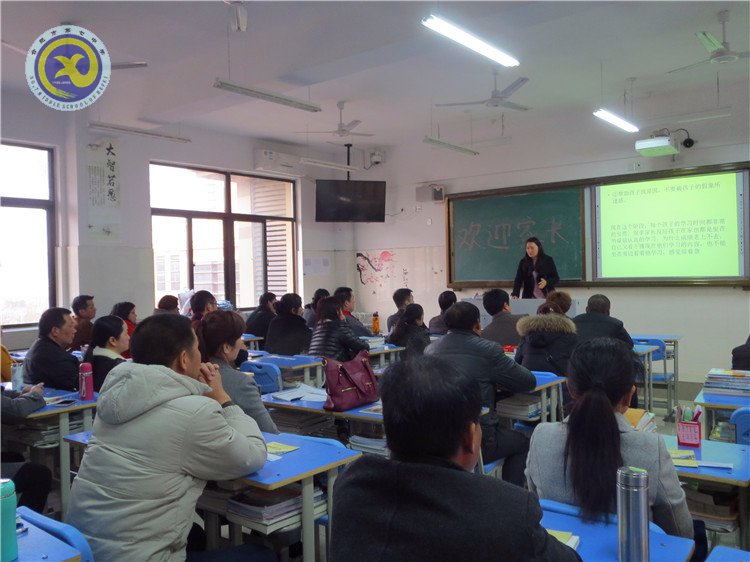 家校同心，再創(chuàng)佳績(圖7)